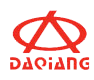 新奥门资料