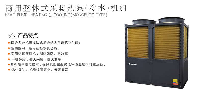 新奥门资料