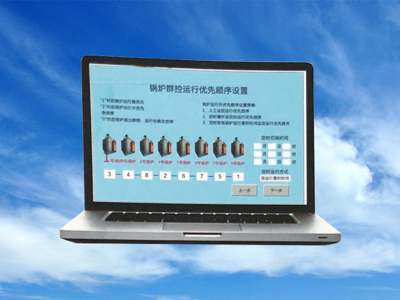 新奥门资料